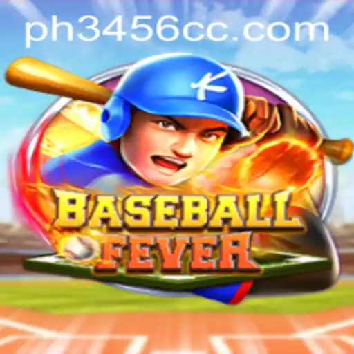 Unveiling BaseballFever: The Ultimate Digital Baseball Experience